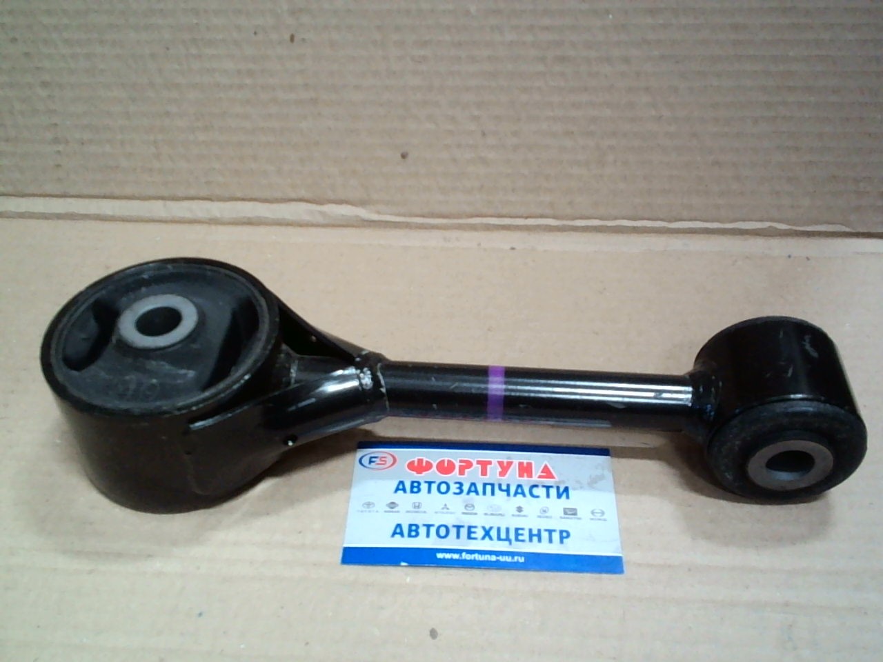 Подушка двигателя 12309-B1040  TOYOTA /Rear BB/