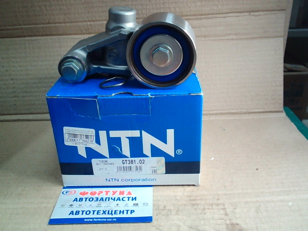 Ролик натяжной ГРМ GT381.02 [13033-AA042/13033-AA001] NTN /EJ20, EJ18/