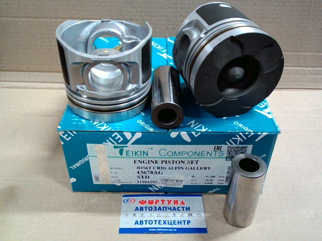 Поршня 4D55T,  4D56T STD 43678AG TEIKIN  L200 '05-