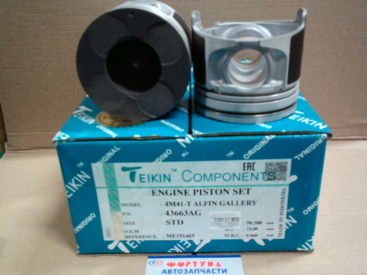 Поршня 4M41, 4M41-T STD 43663AG TEIKIN ALFIN GALLERY