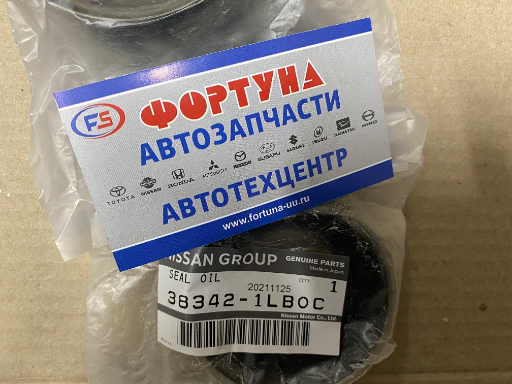 Сальник 43x72x12x22 [38342-1LB0C] NISSAN /п/лев привод Y62, Y51 '10-/