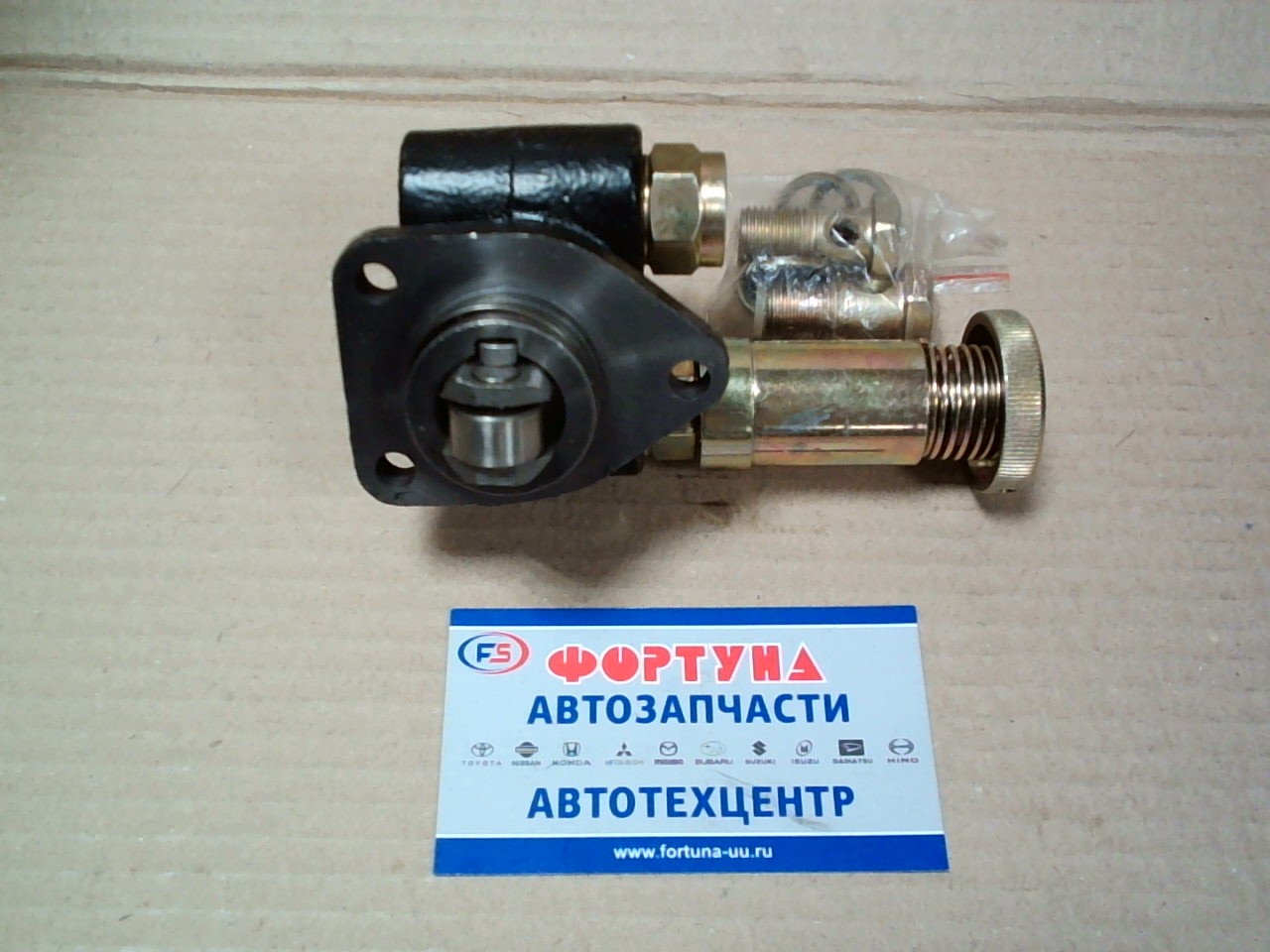 Насос подкачки ТНВД в сборе F-017 [105220-1570/8-94227-477-0] 6BD1, 4JG2, 4JA1, 4HG1 ZEVS
