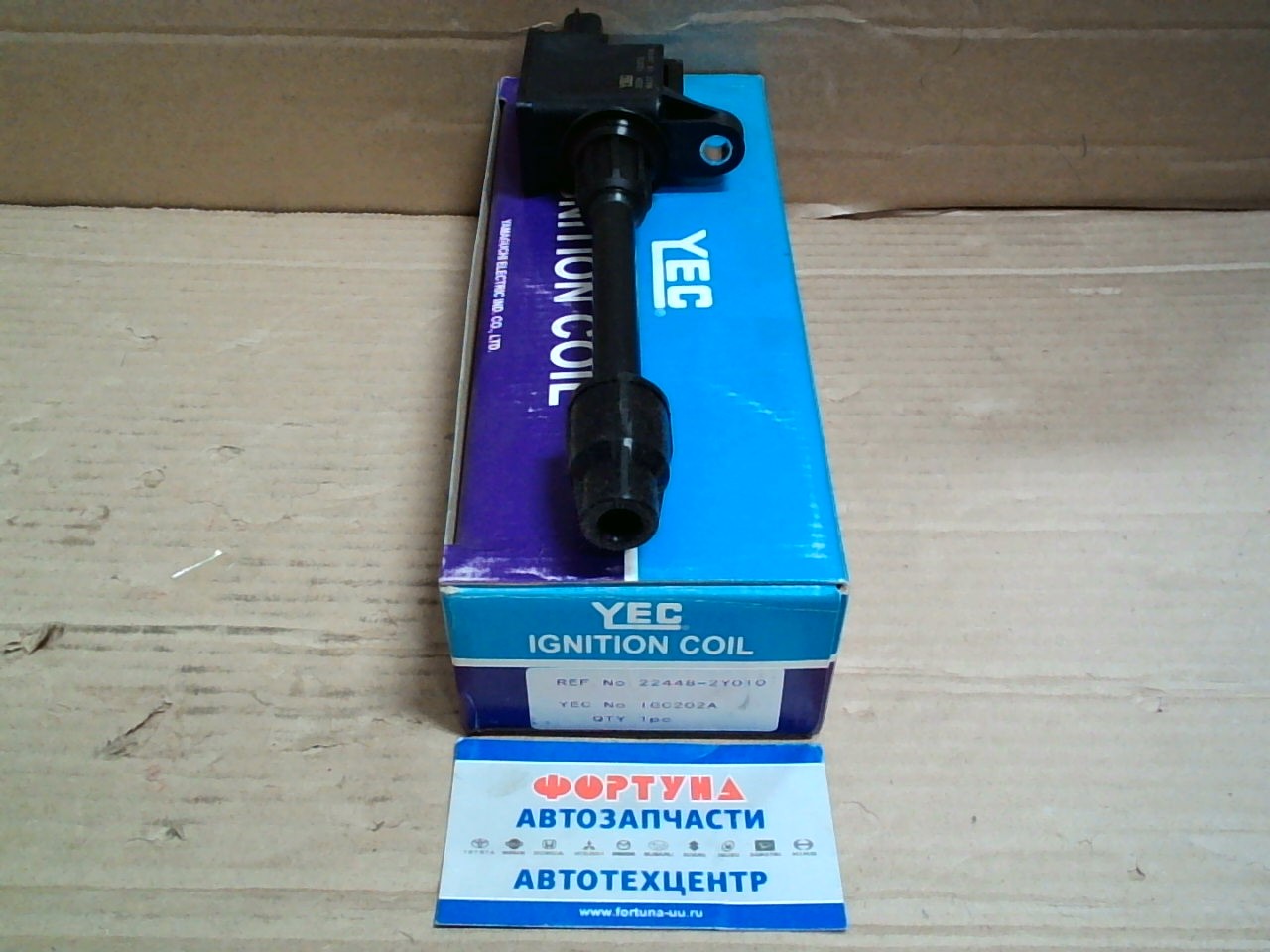 Катушки Зажигания IGC202A YEC /VQ20DE '98-'02/