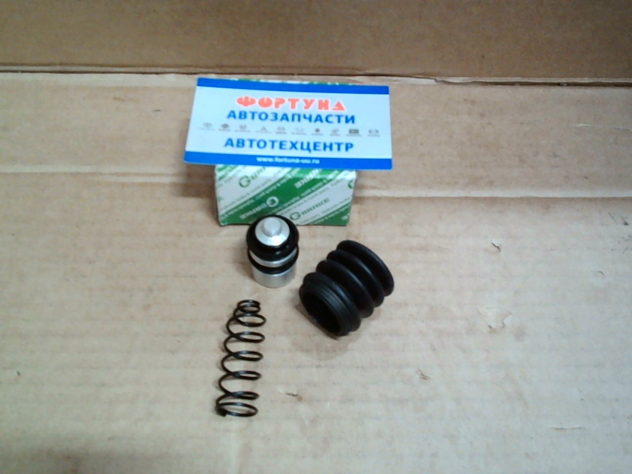 РемКомплект GK-219 РЦС G-brake (13/16") /ACA2#, ACA30 '05-, ACV40, ACV30, AZT250, KSP90 '05-/