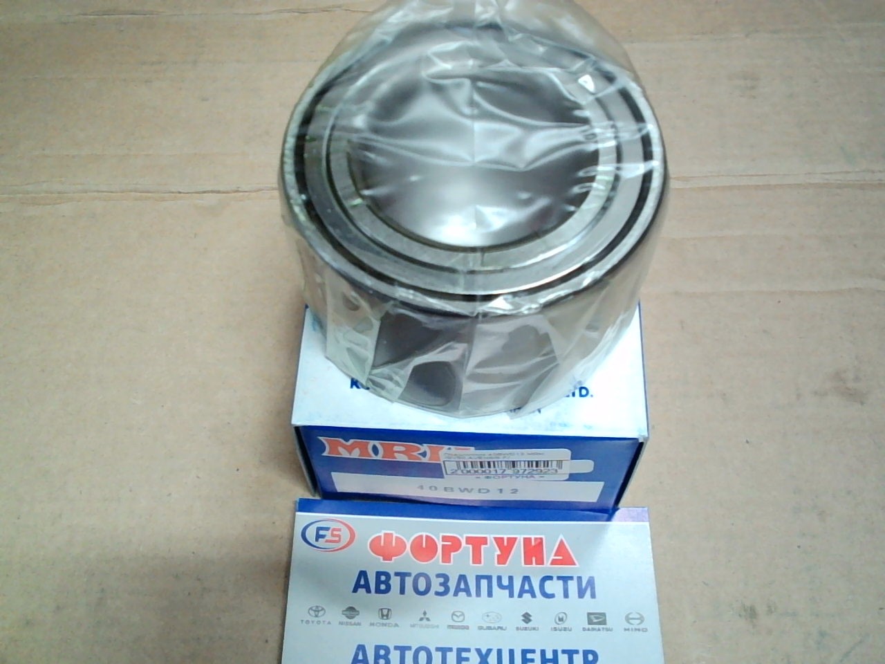 Подшипник 40BWD12 MRK /SV50, AVENSIS F/