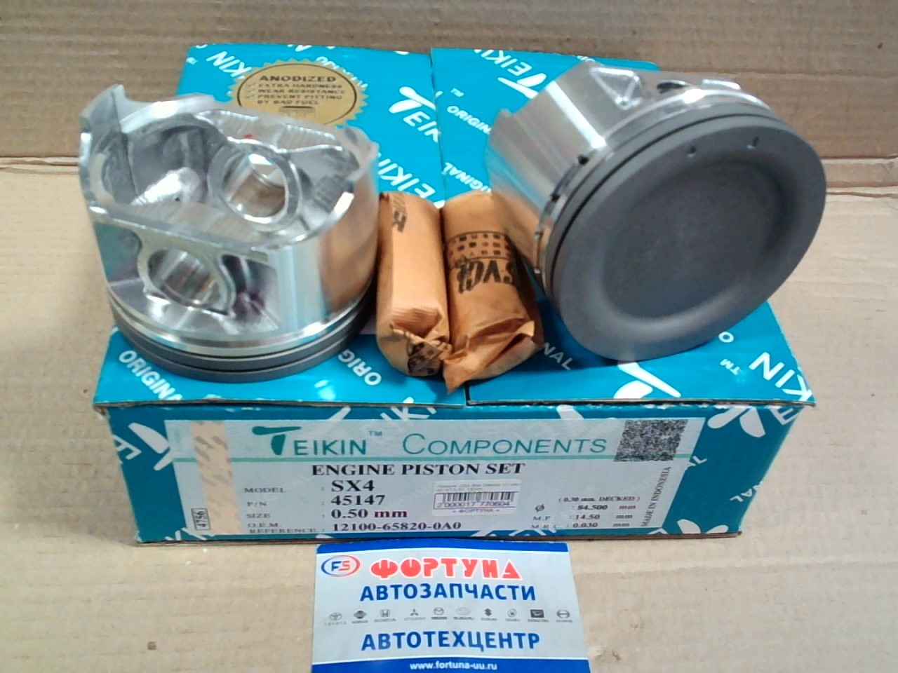 Поршня J20A SX4, GRAND VITARA  45147 0, 50  TEIKIN 