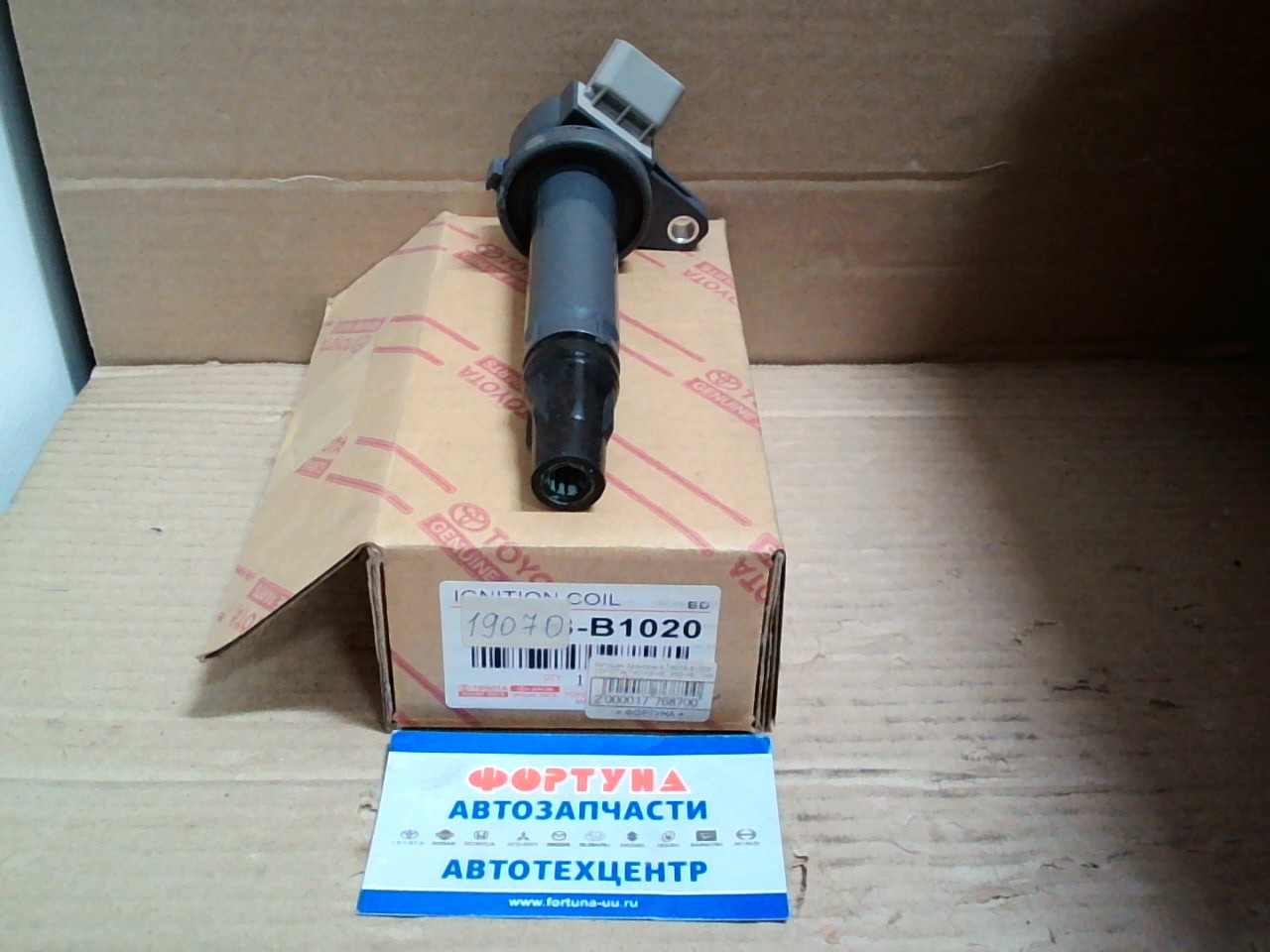 Катушки Зажигания 19070-B1020/90048-B1020  TOYOTA(TW) K3-VE,  3SZ-VE,  1KR PASSO SETTE []