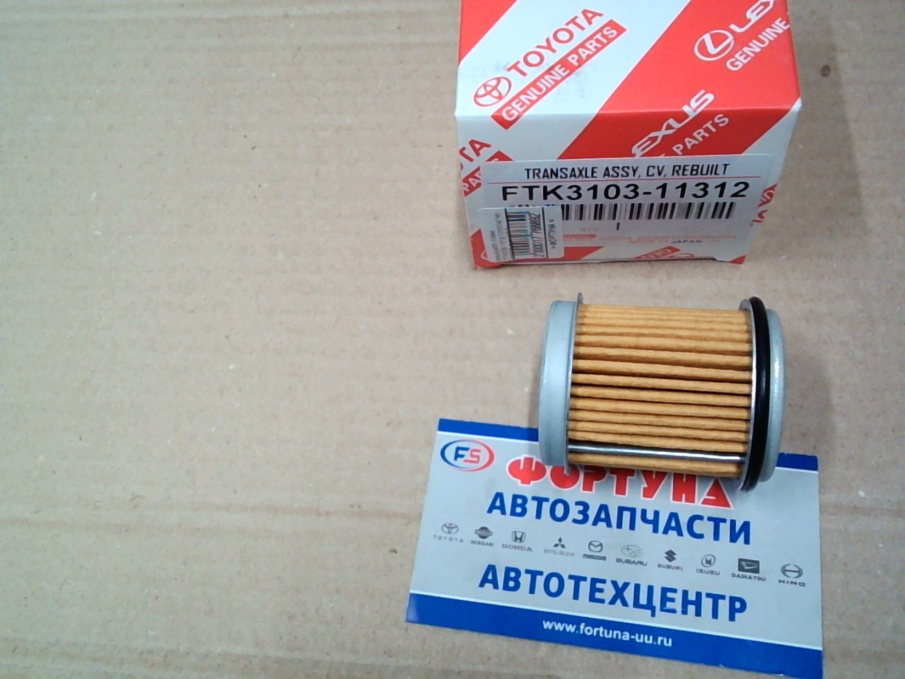 Фильтр АКПП JT527K (FTK3103-11312) TOYOTA(TW) /TOYOTA круглый CVT K110, K111, K112, K310, K311, K312/