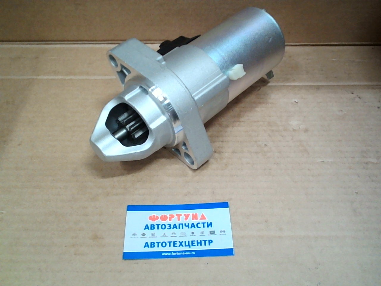 Стартер K20A/K24A [31200-RAA-A51/32100-RAH-A51/31200-PNC-013] TW /Accord 03-08,  CRV 02-06 (9 зубьев  стартер,  без втягивающего)