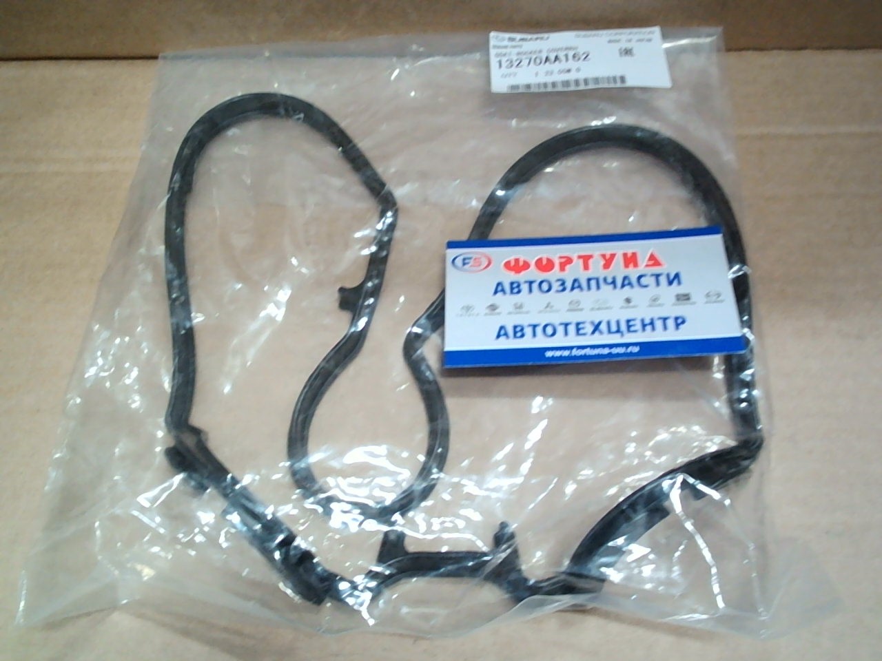 Прокладка клапанной крышки EJ25  02-L   [13270-AA162/AA161]  SUBARU