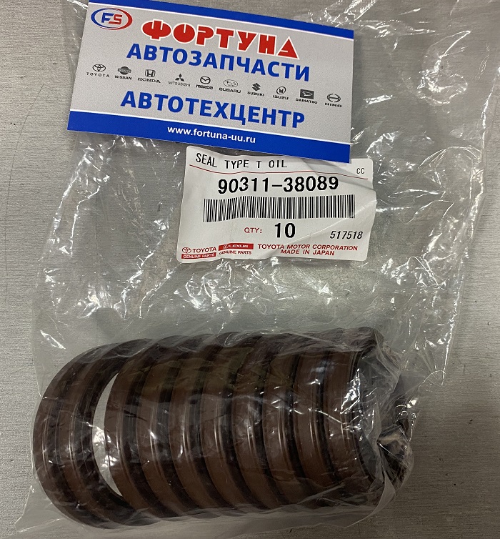 Сальник 38x50x6, 5 TOY [90311-38089] BH6690-E0  /КВп 1AZ, 2AZ, 3ZR после '04-/  TOYOTA