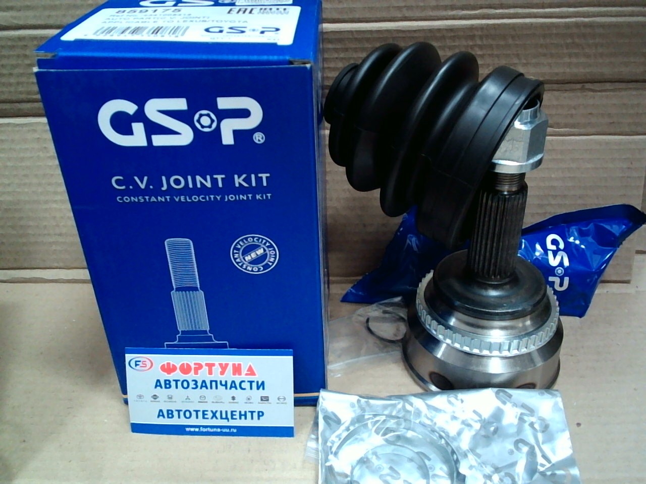 Шрус TO-72A (859175) GSP (26*27*63) / CAMRY ACV30,  HARRIER #CU3#,  KLUGER ACU2#,  RAV4 ACA2#,  WISH ANE10G,  ANE11W,  IPSUM ACM2#'01,  ESTIMA ACR30,  ACR40 /