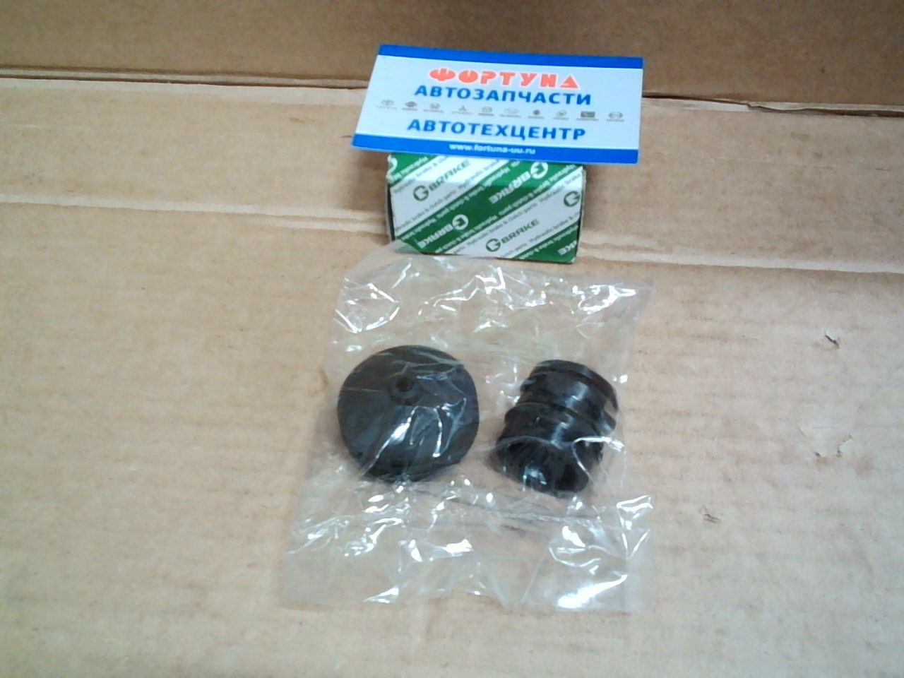 Ремкомплект 5-87831-402-0/РЦС  /GK-216/ G-brake /FR-6221/SK82691/CK-E202  (1-1/16'') /4JG2,  NHR/