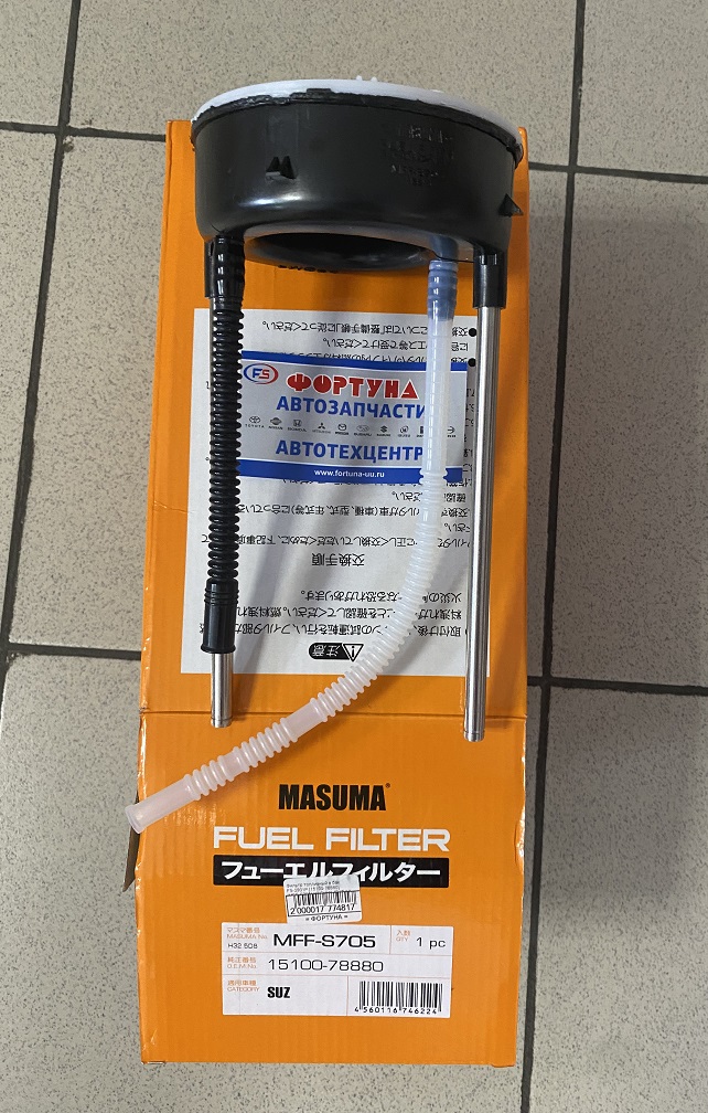Фильтр топливный в бак FS-2901P [15100-78880] (MFF-S705) MASUMA /SUZUKI GRAND VITARA J24B '06-/
