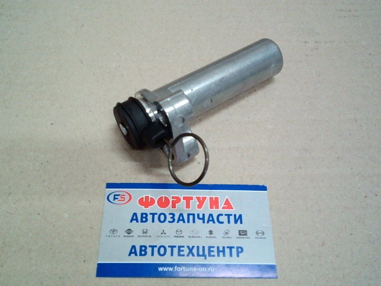 Натяжитель ремня 13540-50030/13540-50011 (ГРМ)  TOYOTA(TW)/DAISHIN /1UZ-FE, 1UZ-FE, 3UZ-FE '98-/