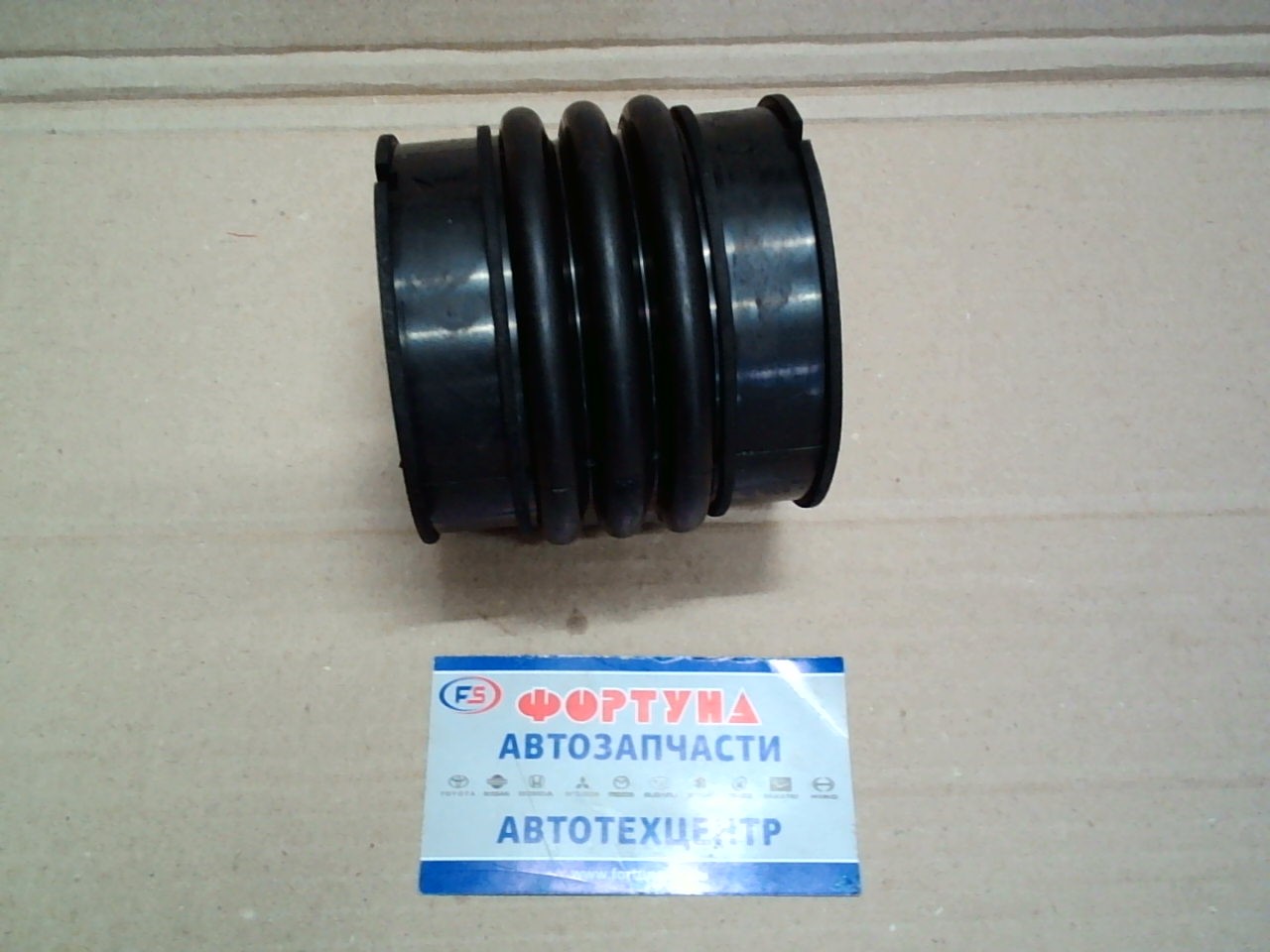 Патрубок фильтра воздушного AAHTO1021  MCV2# '96-  TENACITY