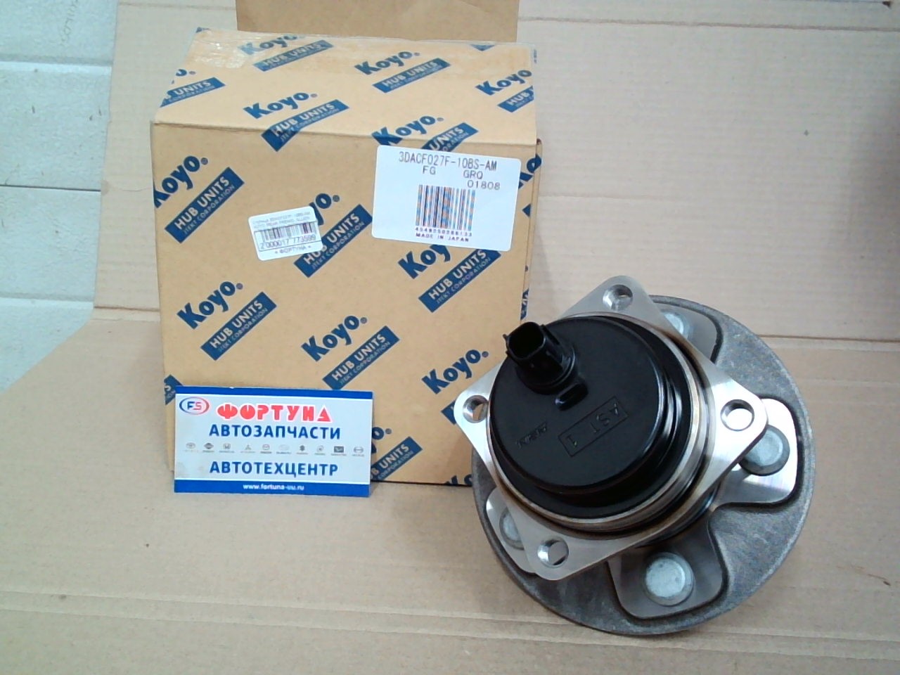 Ступица 3DACF027F-10BS-AM KOYO /REAR PREMIO,  ALLION NZT260,  ZRT260,  ZTR261 '07-,  WISH ZGE2# 09- 2WD,  SIENTA NHP170,  NSP17#/