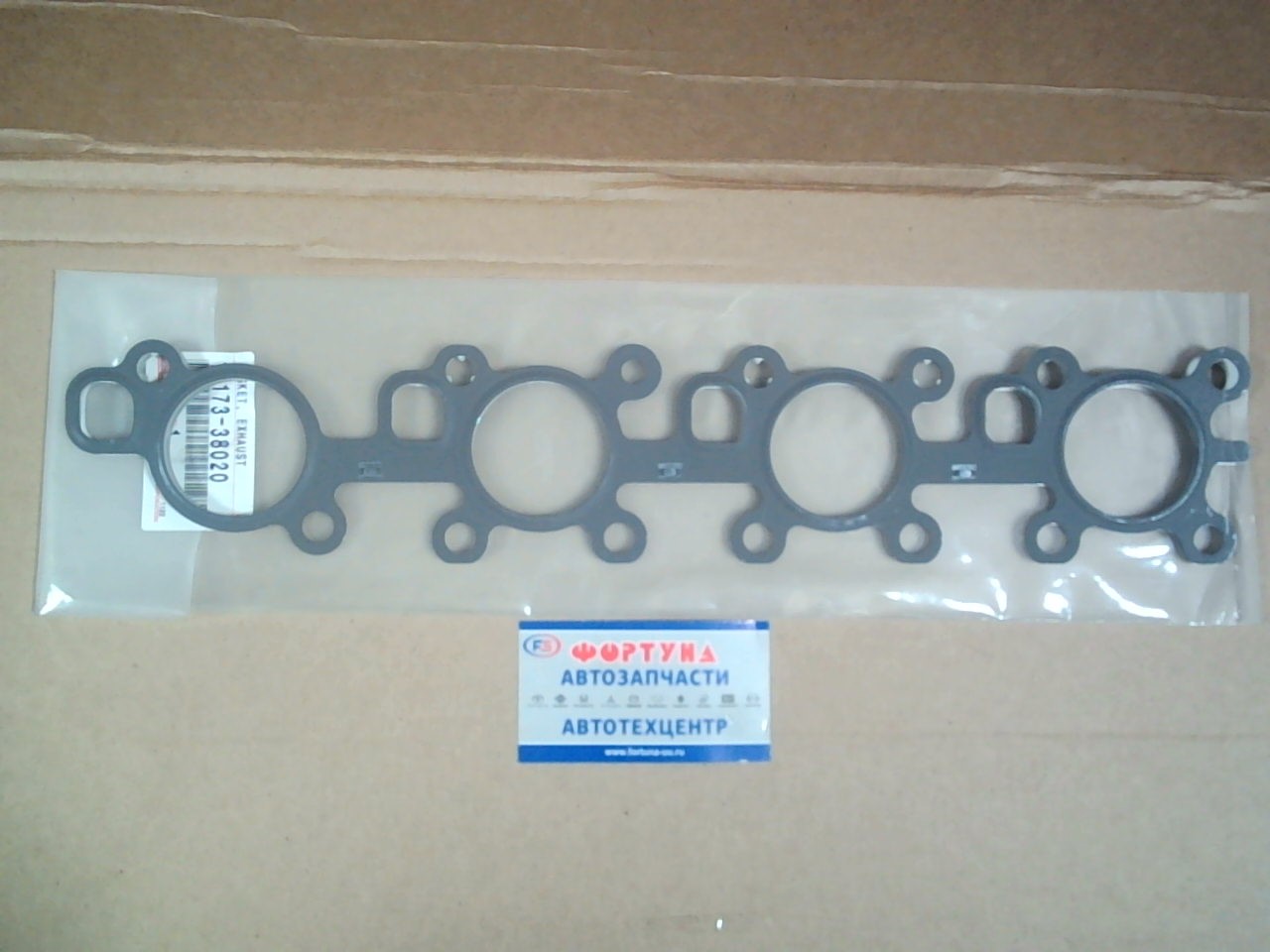 Прокладка выпускного коллектора 3URFE 07-  [17173-38020] TOYOTA