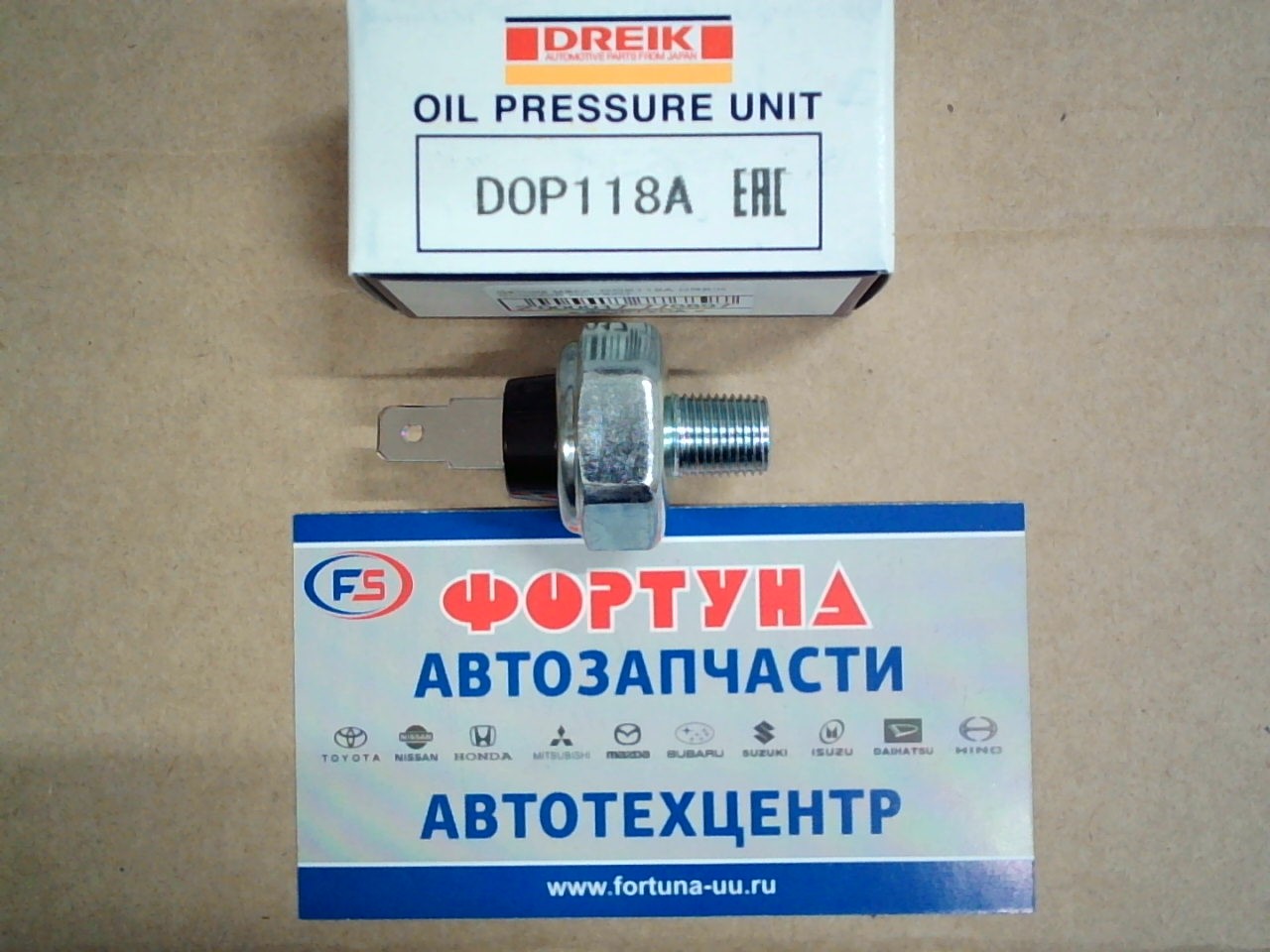 Датчик масл. DOP118A DREIK /плоский контакт/