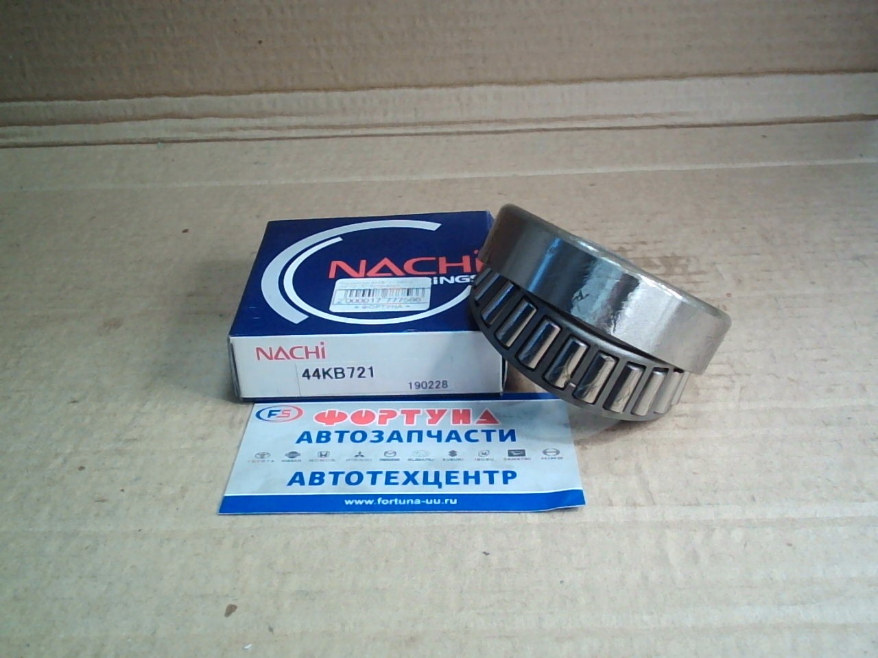 Подшипник 44KB721/44KB721A2 NACHI (44*72*19*18) /привода SXV1#, SV3#, SV4#, ST17#, ST18#, ST19#, ST20#, ST21#, SXV20, CE1##, ZCA2#, SV5#, ZCT1#, SXM1#/