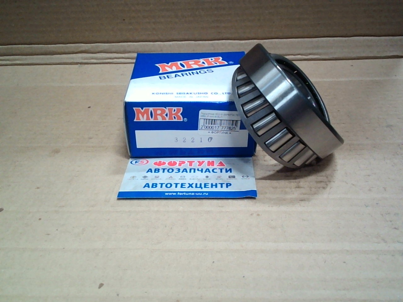 Подшипник 32210 (50*90*24, 75) MRK /Front IN ELF/
