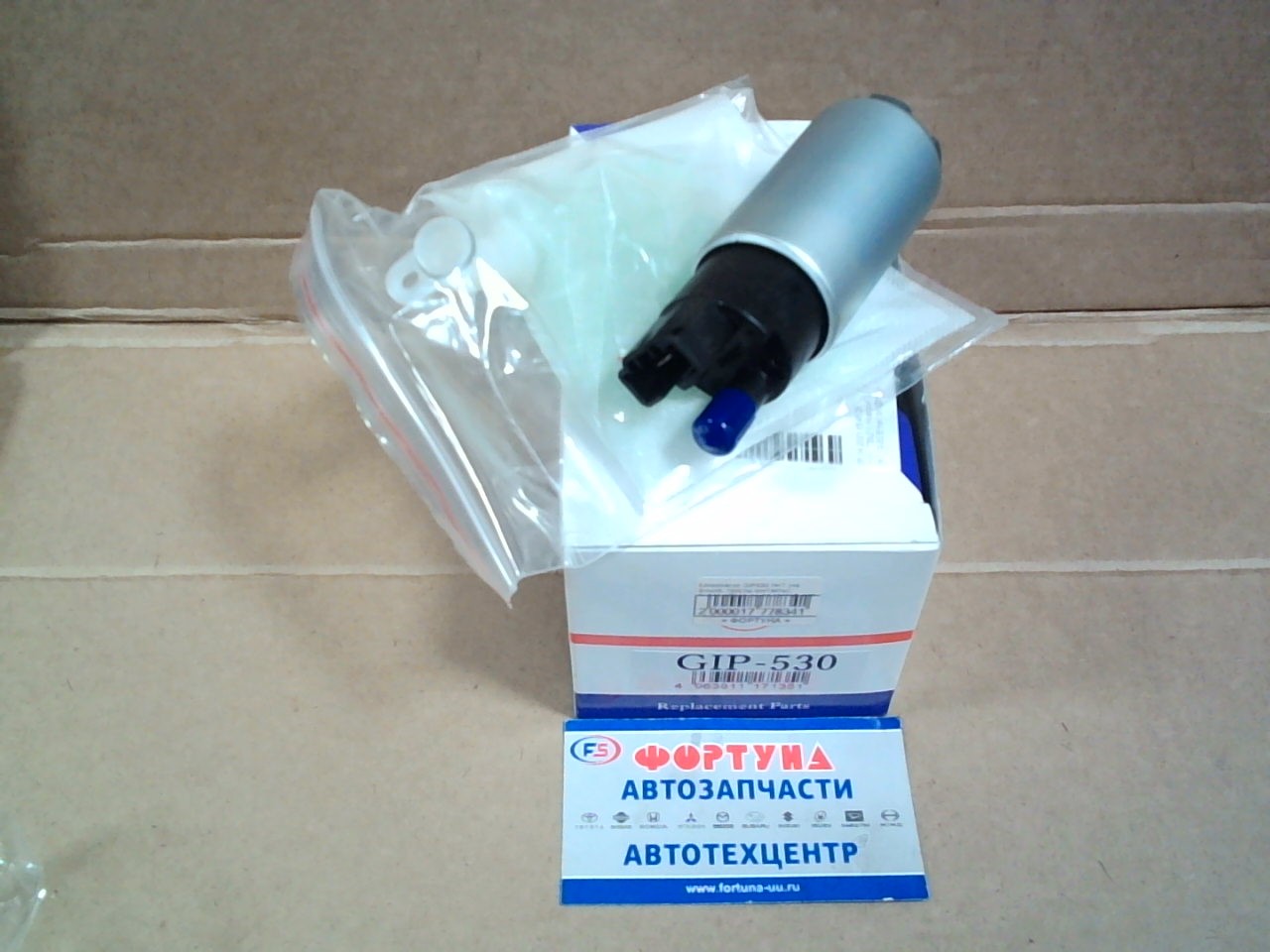 Бензонасос GIP530 HKT (на фишке,  толсты контакты) /subaru/