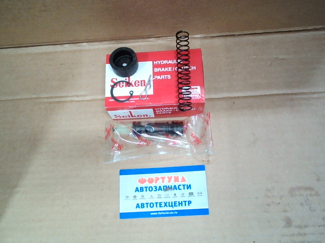 РемКомплект MK-4351/ГЦС 210-44191/ SK44191/SG5028J [04311-36082] DYNA, HIACE TRUCK '87-/ BU60 (5/8'') /=SK44891/SK44921/ SEIKEN