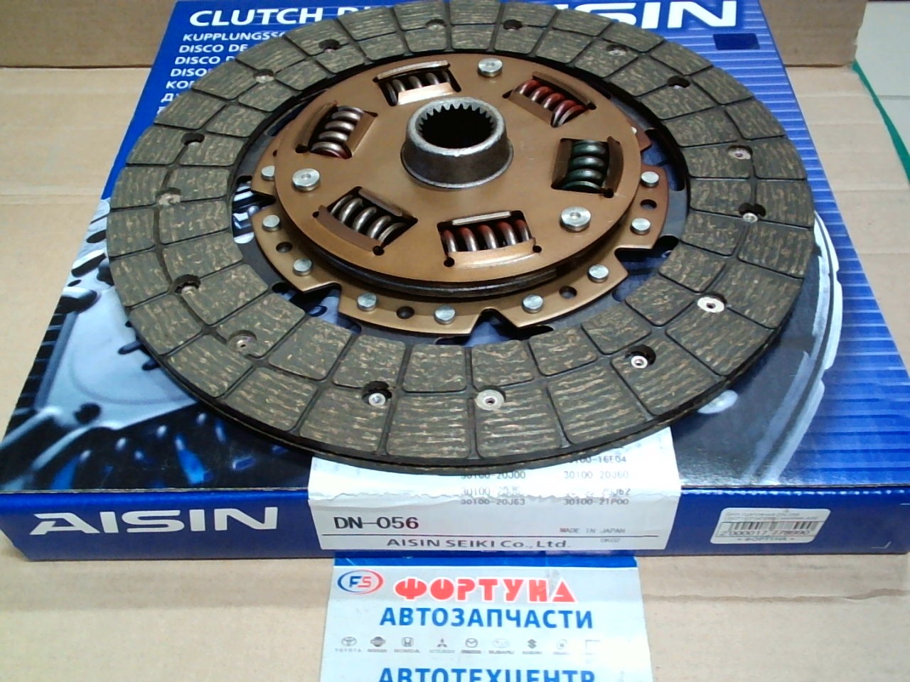 Диск сцепления DN-056  (240*160*24*25, 6) MAXIMA A32 '95-  AISIN