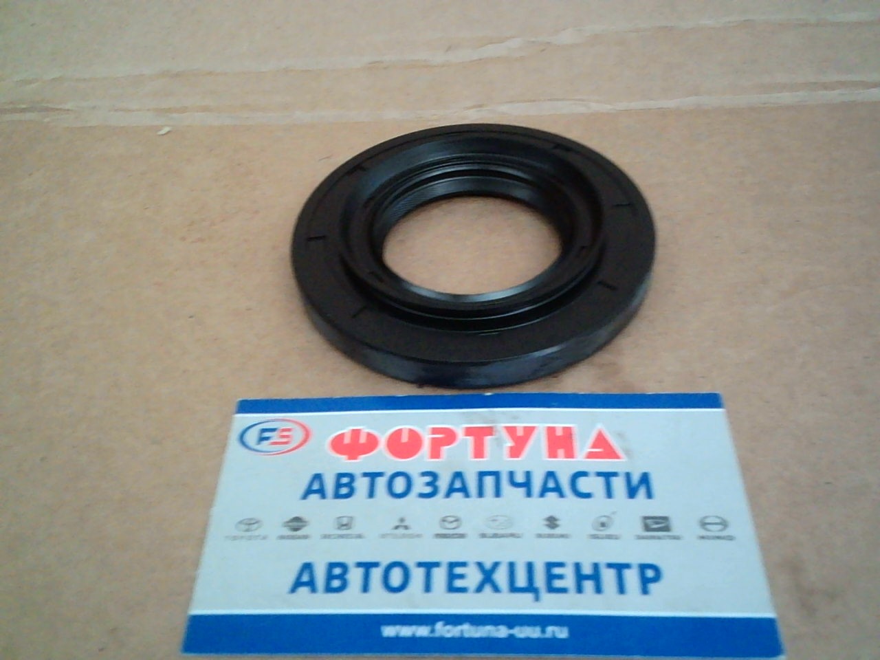 Сальник 40x76x8x12, 5 HON [BH1952-E0/91206-PC8-005] NOK /прав вр./