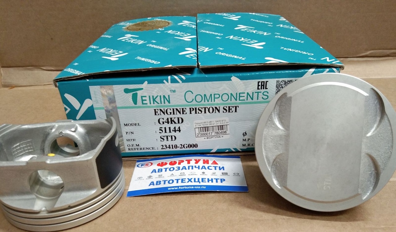 Поршня 4B10,  4B11,  G4KD STD 51144 TEIKIN  /с выступом/