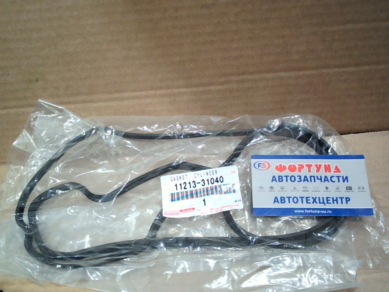 Прокладка клапанной крышки 4GRFSE '04- [11213-31040] (01400118)  TOYOTA