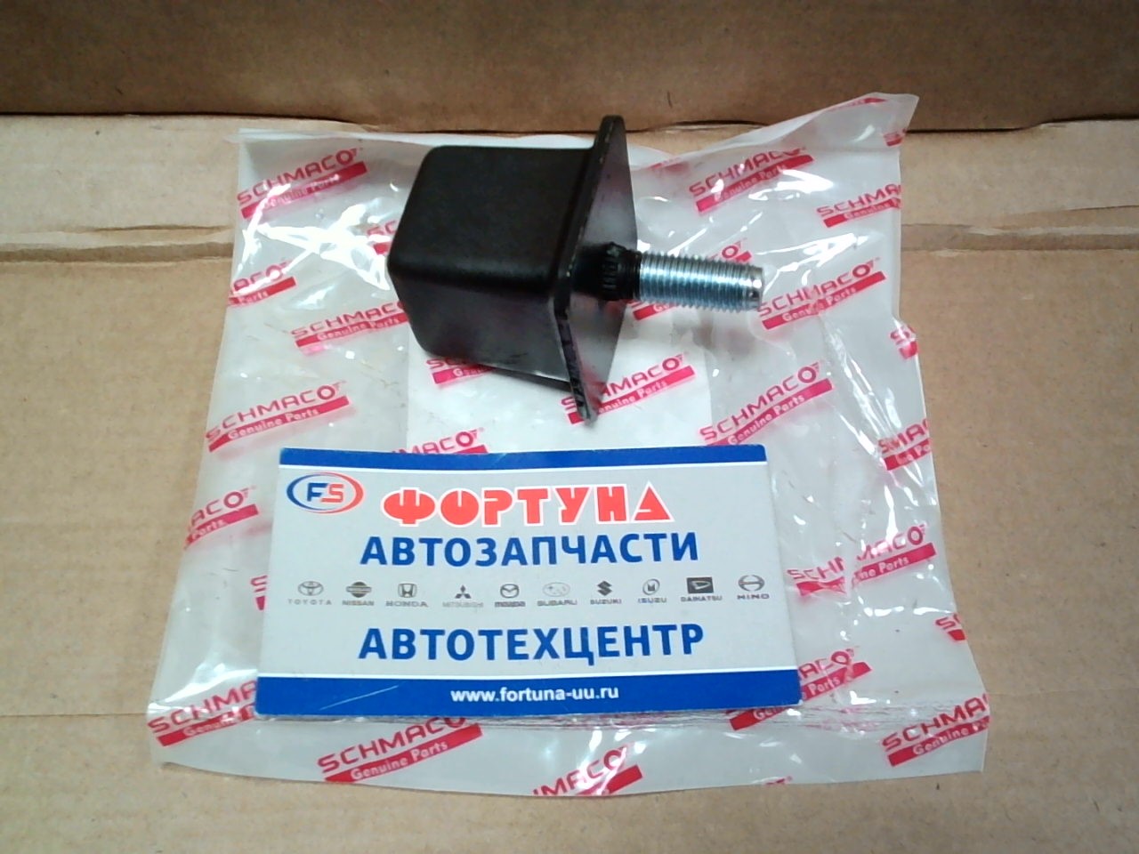 Отбойник рычага MC120568 (SMS-5280) SCHMACO /верхнего рычага/ 4G63,  4G64,  4M40,  4D33,  4M51,  4D35/