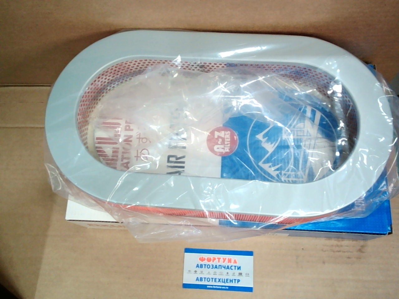 Фильтр Воздушный A-2002 (A22102AZ) Azumi /Patrol,  Safari Y60/