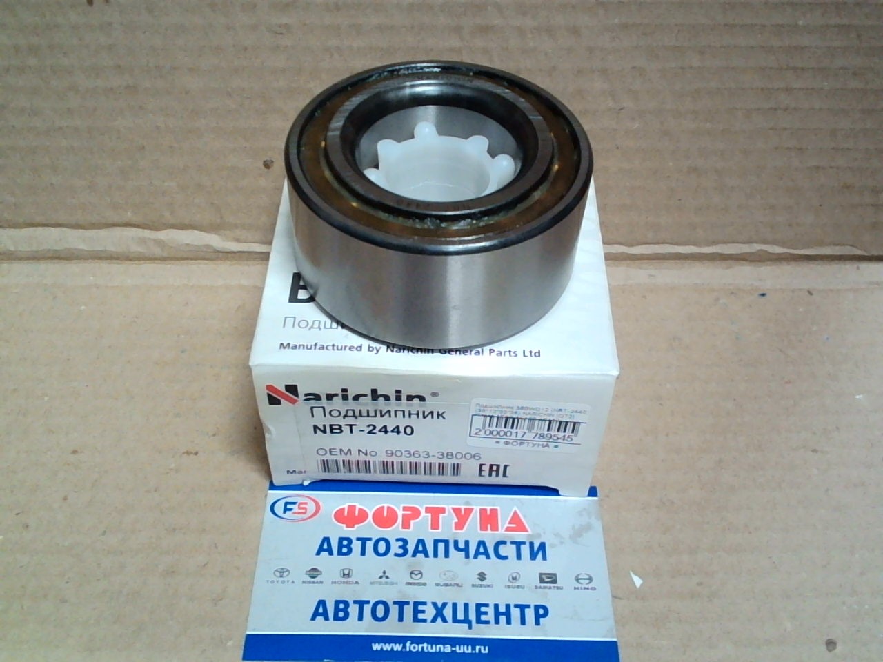 Подшипник 38BWD12 (NBT-2440) (38*72*33*36) NARICHIN [Q72] /Front AE90, AE100, AE110/