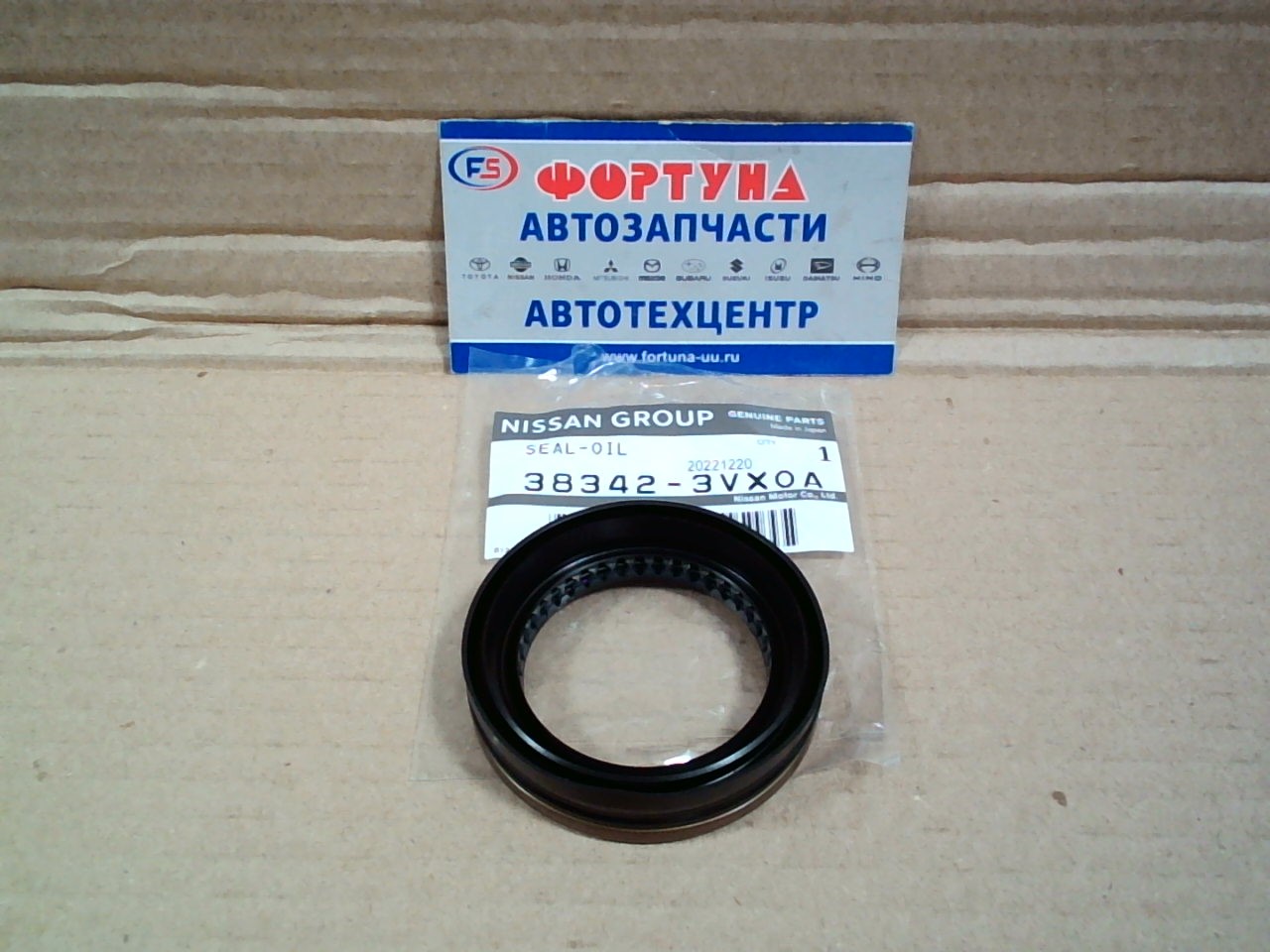 Сальник 40x56x13 NIS [38342-3VX0A] NISSAN /Приводной EXPERT, ALMERA, WINGROAD, X-TRAIL/