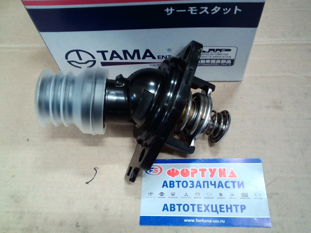 Термостат WH-HNE-78 TAMA /K24A ACCORD '08-/