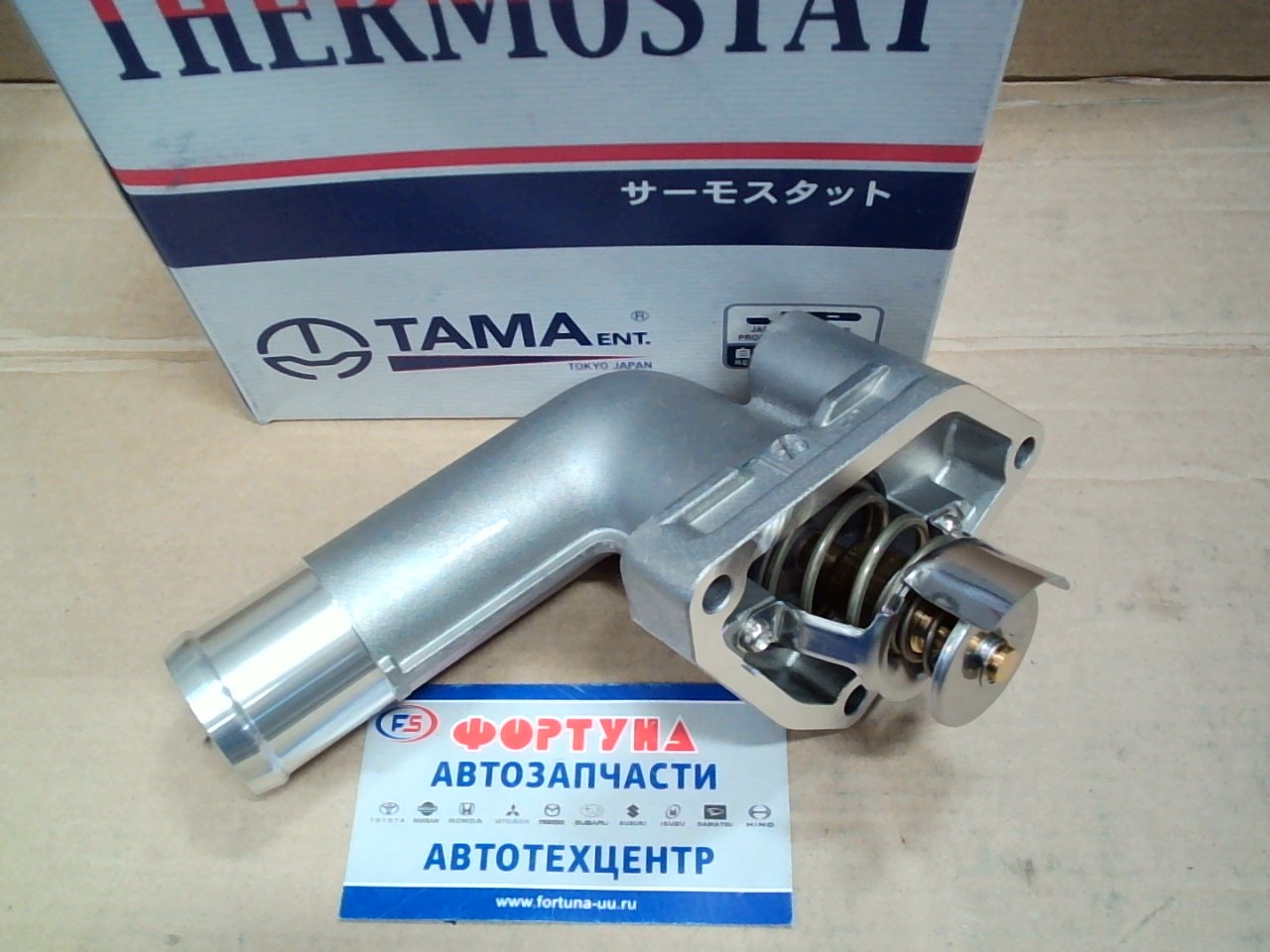 Термостат WH-NB-82 TAMA /VQ23DE/