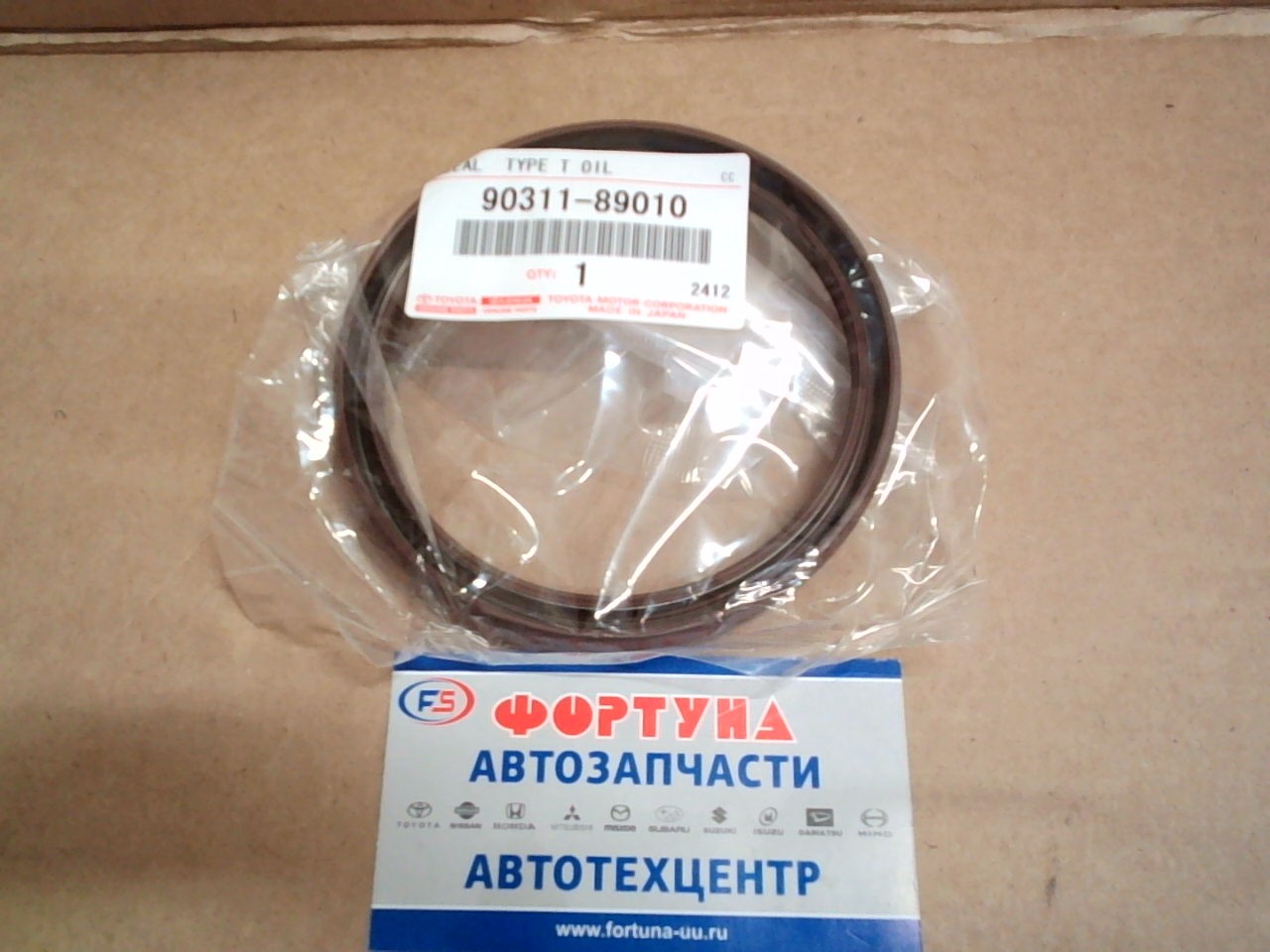 Сальник 89x105x10 TOY [90311-89010] TOYOTA /з/к.вал 1AZ, 2AZ,  3SG# '02-/