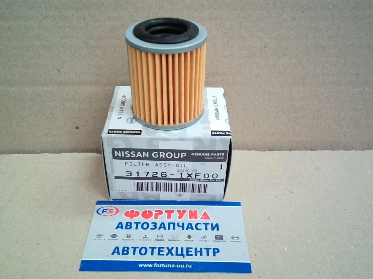 Фильтр АКПП JT503 (31726-1XF00) NISSAN /Lancer '07-,  ASX '10-,  Outlander '07-,  QASHQAI,  Serena NC25/