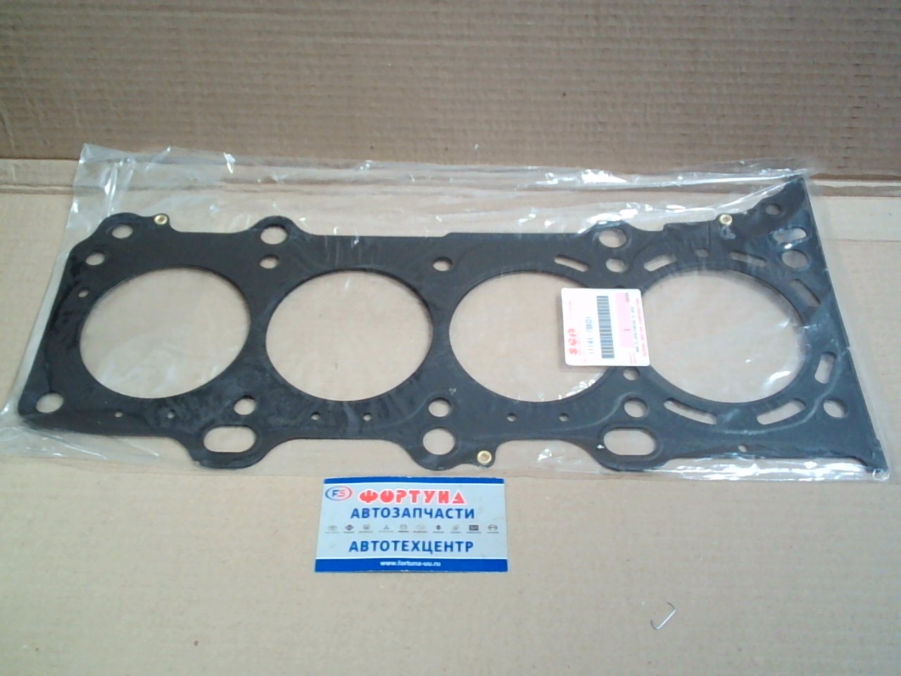 Прокладка ДВС J24B met [11141-78K01] SUZUKI