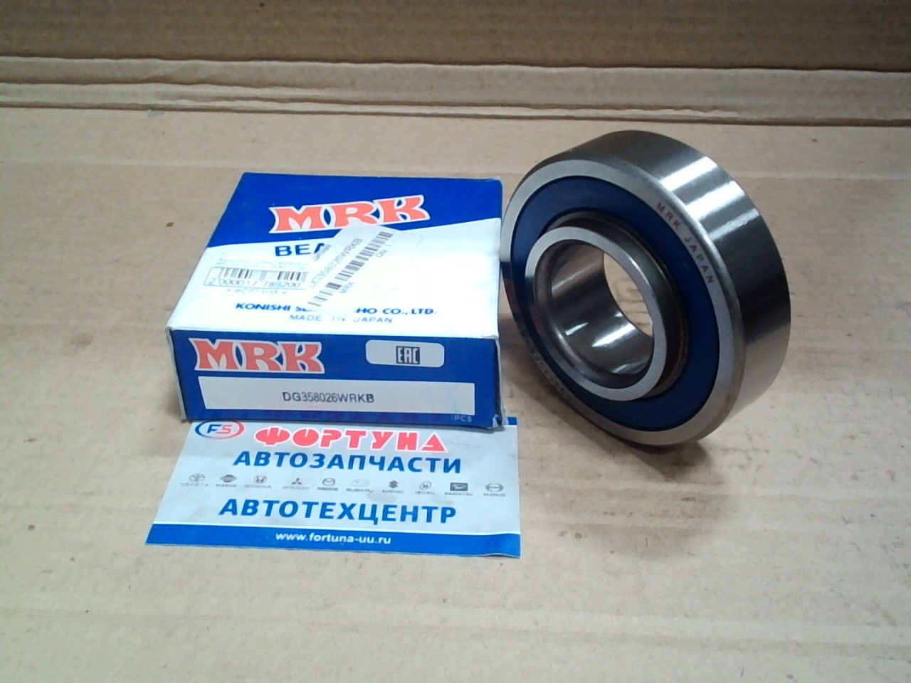 Подшипник DG358026WRKBC4 MRK /на полуось (35*80*21*26) ESCUDO R/