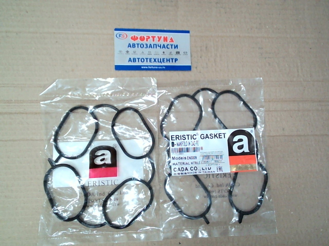 Прокладка впускного коллектора 1AZFE,  2AZ-FE '00- [17177-28031] EN0009 ERISTIC