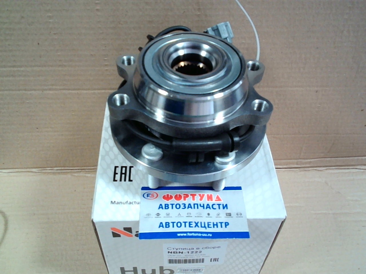 Ступица 40202-EA300 (NBN-1222) NARICHIN /FR PATHFINDER R51 05-/