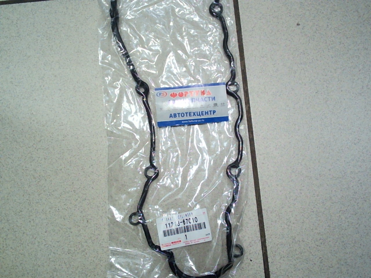 Прокладка клапанной крышки 1KZ-TE [11213-67010] TOYOTA