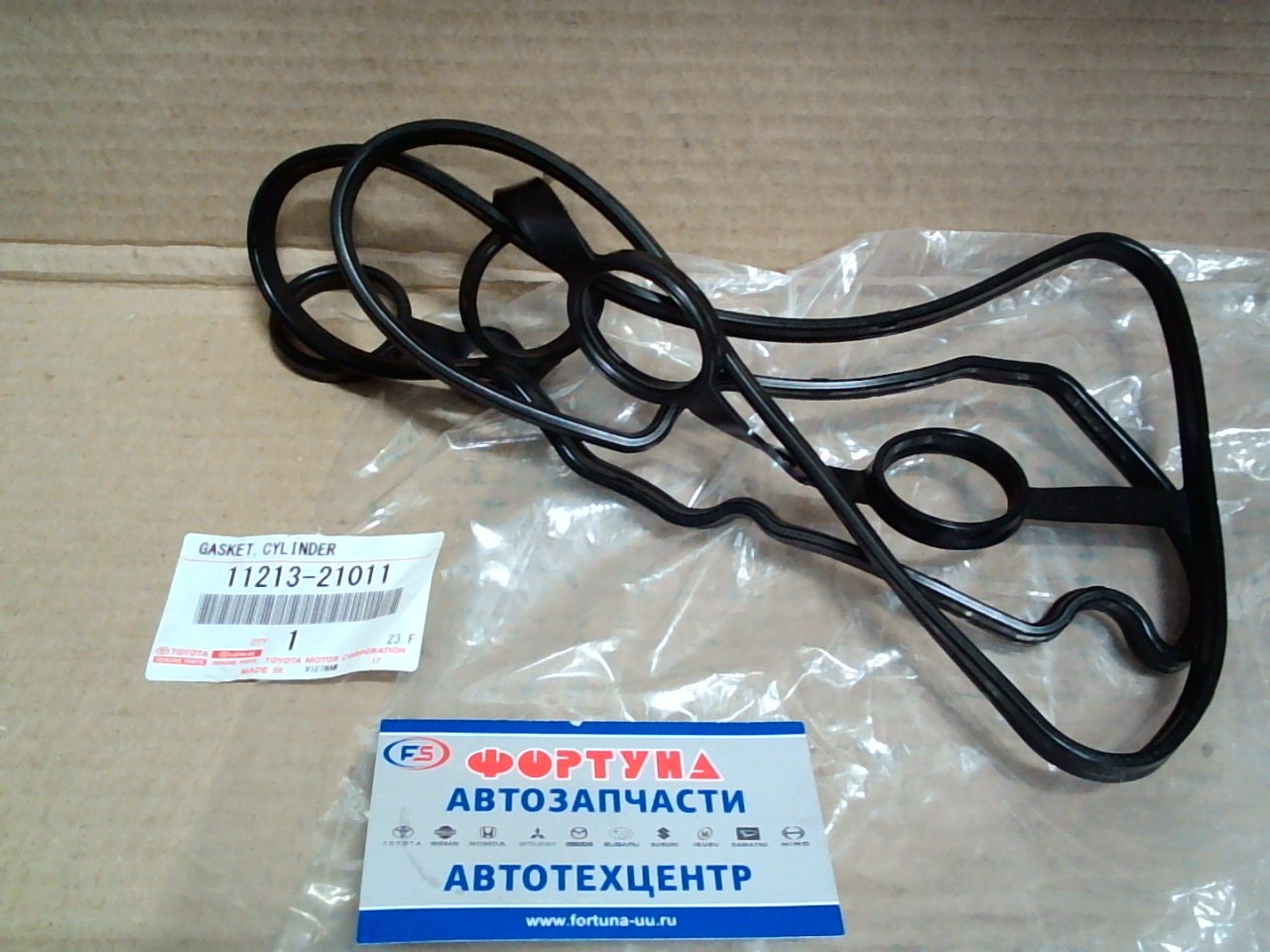 Прокладка клапанной крышки 1NZFE,  2NZFE [11213-21011] TOYOTA