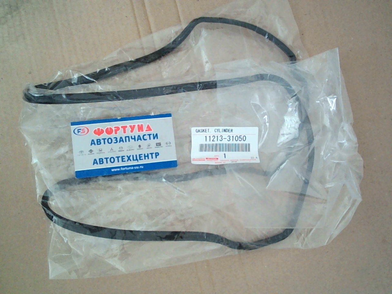 Прокладка клапанной крышки 2GRFE '06- /3GRFE [11213-31050] TOYOTA