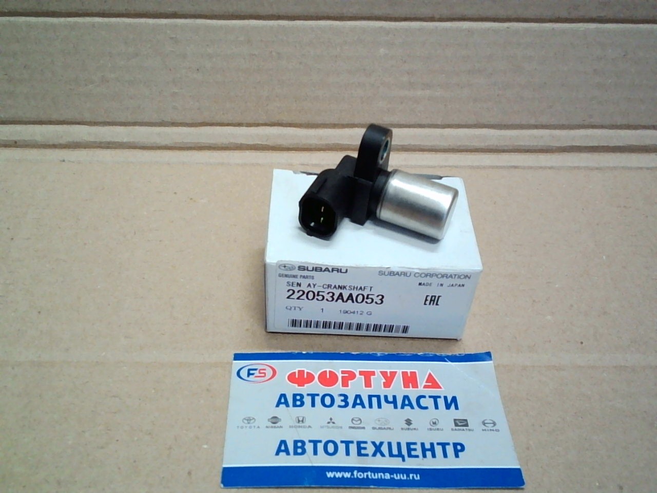 Датчик коленвала 22053AA053 SUBARU /