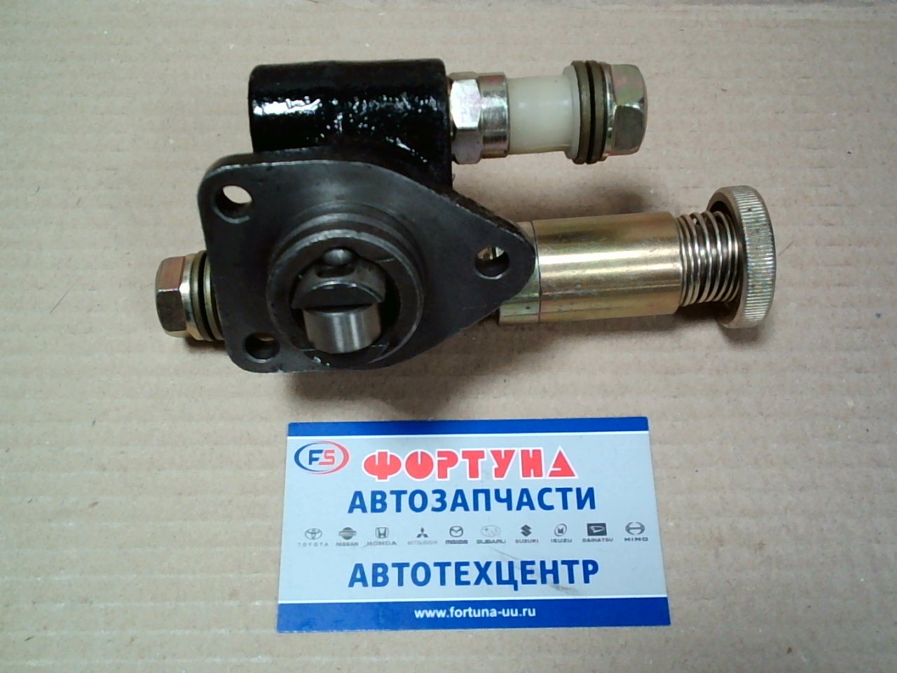Насос подкачки ТНВД в сборе FP029  / C240/6BB1/6BD1/6BF1/C190/C201
