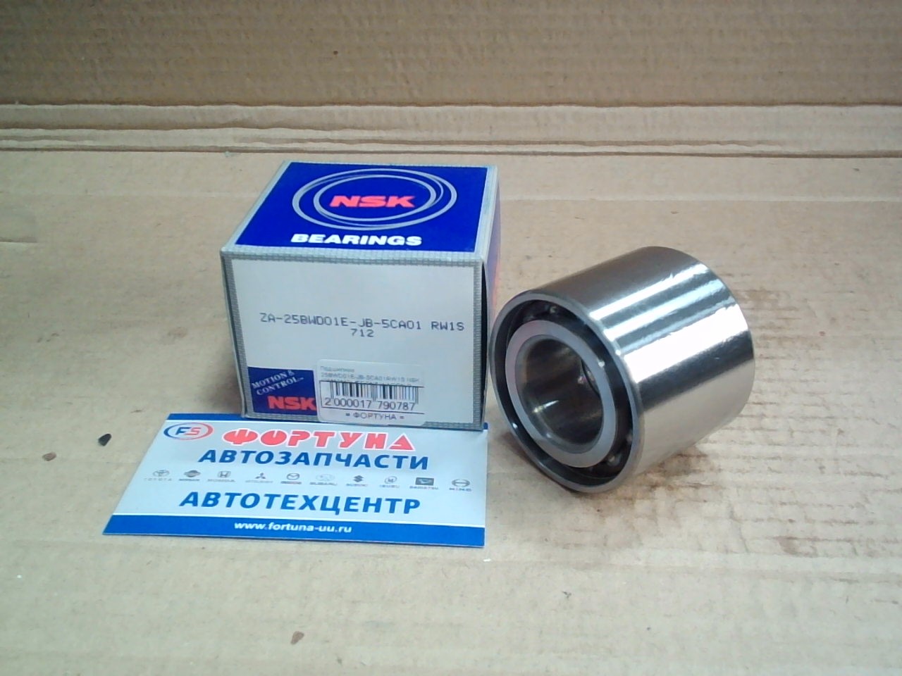 Подшипник 25BWD01E-JB-5CA01RW1S NSK (25*52*42) /FRONT WAGON R MA34S,  MA64S '00-/