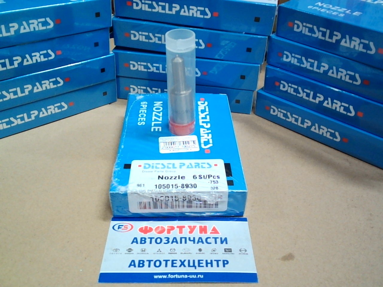 Распылители DLLA160SN893 [105015-8930] DIESEL PARTS /6D16, 6D17/